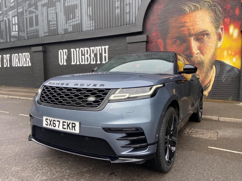 LAND ROVER RANGE ROVER VELAR